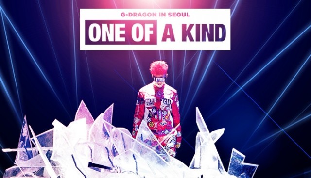  G-Dragon: ‘One Of A Kind In Seoul' Poster