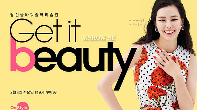  Get It Beauty Season 2 Poster