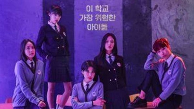  Girls High School Mystery Class 2 Poster