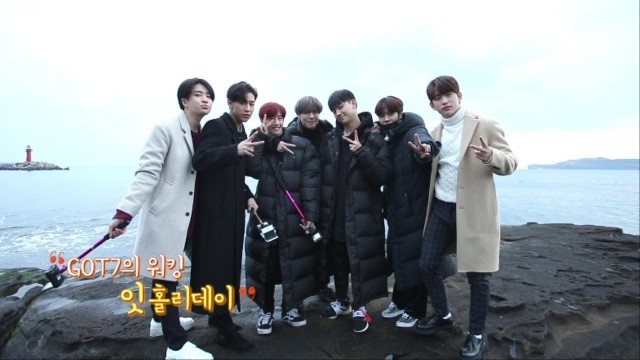 GOT7 Working EAT Holiday in Jeju Ep 4 Cover