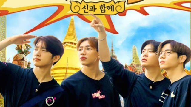  GOT7'S Real Thai Poster