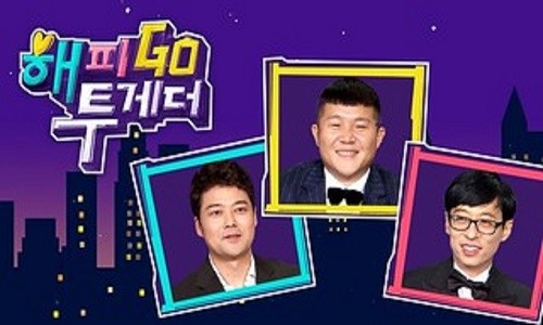 Happy Together S4 Ep 59 Cover