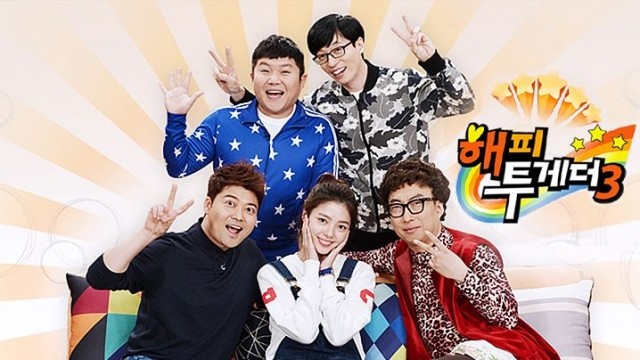 Happy Together Special Ep 3 Cover