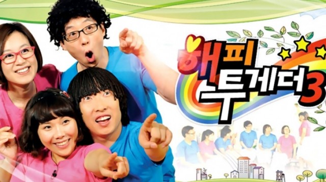 Happy Together S3 Ep 618 Cover