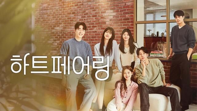 Heart Pairing Ep 2 Cover