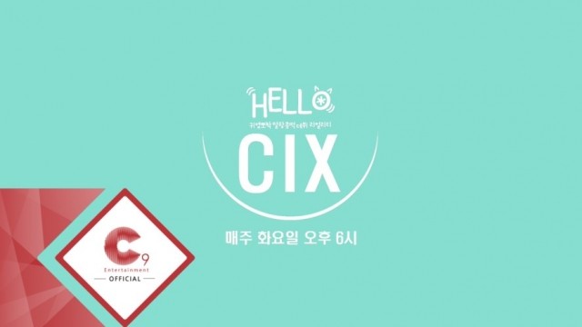  Hello CIX Poster