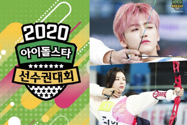 Idol Star Athletics Champions 2020 Ep 2 Cover