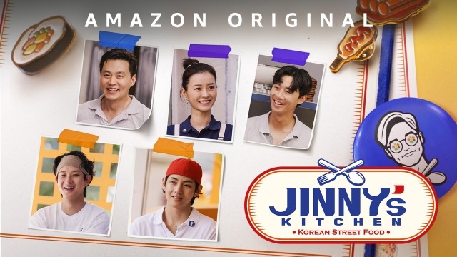  Jinny's Kitchen Poster