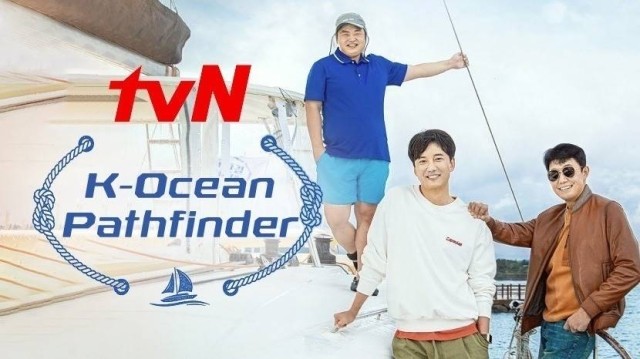  K-Ocean Pathfinders Poster