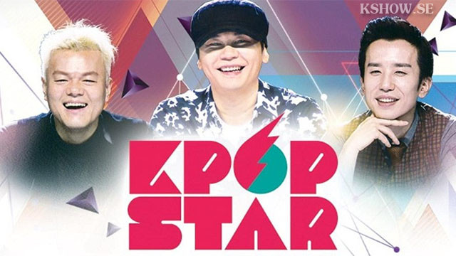 K-Pop Star Season 5 Ep 5 Cover