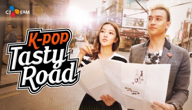  K-Pop Tasty Road Poster