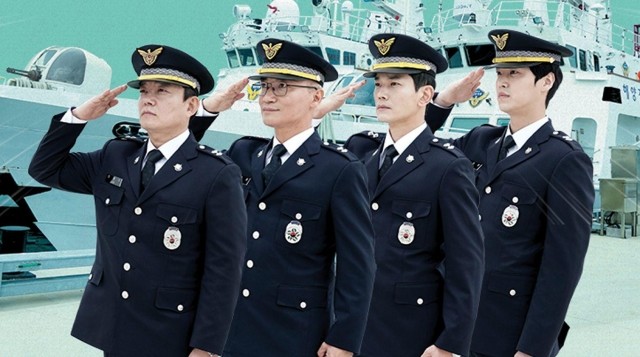  Korea Coast Guard 2 Poster