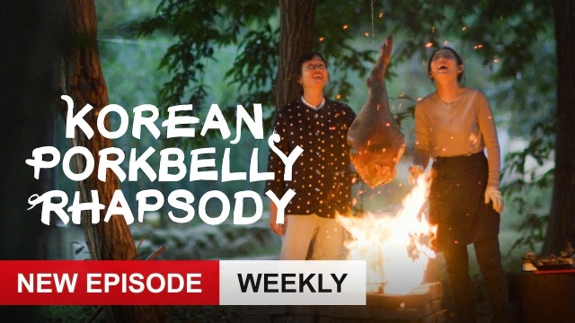  Korean Pork Belly Rhapsody Poster