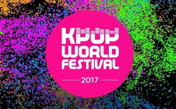  Kpop World Festival 2017 In Changwon Poster
