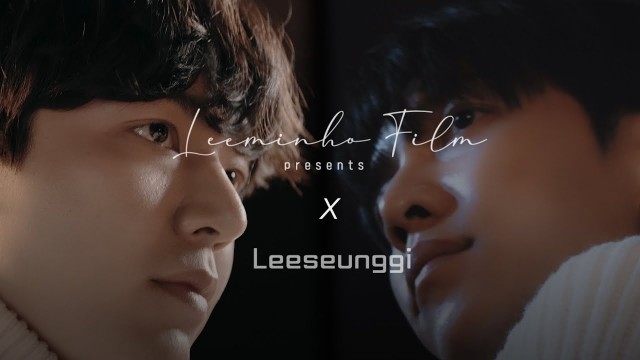  Lee Seunggi x Lee Minho Poster