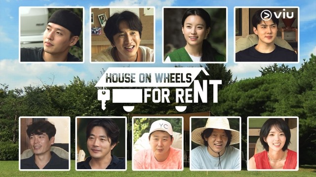  Lending You My House on Wheels Poster