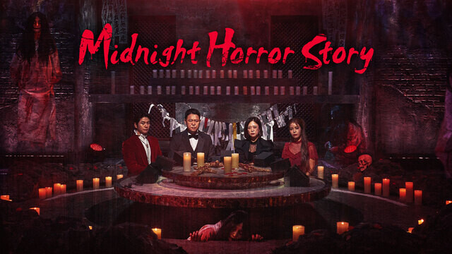 Midnight Horror Story Season 4 Ep 7 Cover