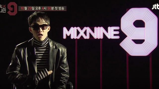 Mix Nine Ep 13 Cover