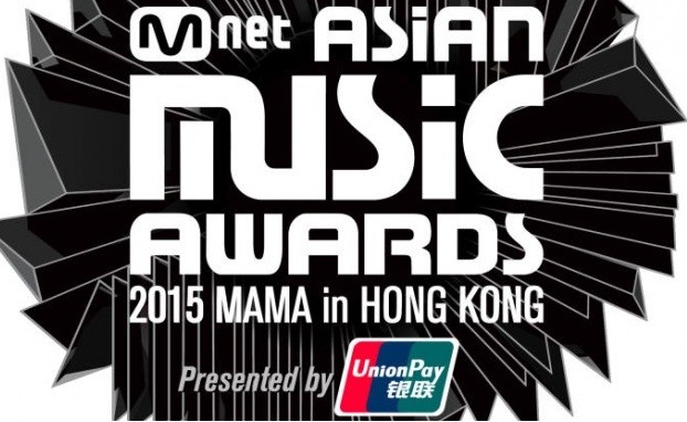  Mnet Asian Music Awards 2015 Poster