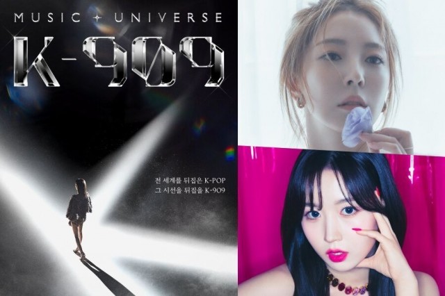 Music Universe K-909 Ep 4 Cover