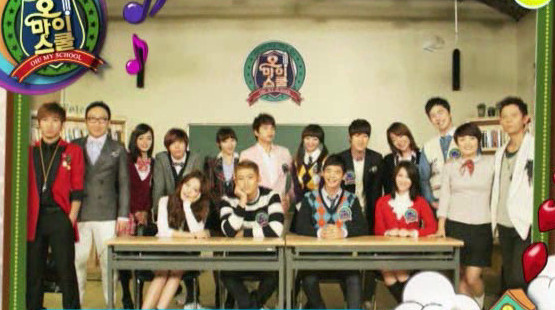 Oh! My School Ep 10 Cover