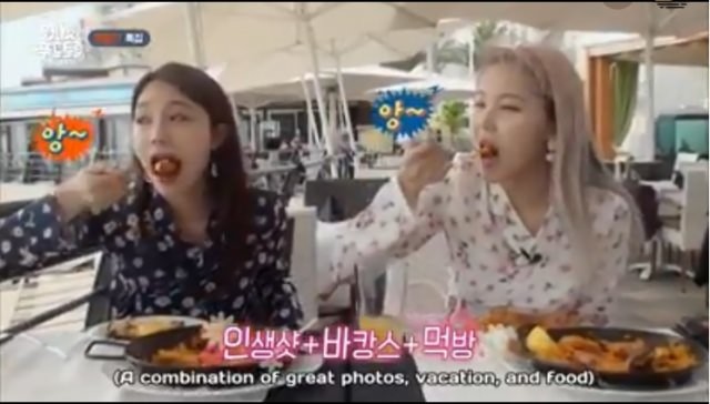One Night Food Trip 3 Ep 16 Cover