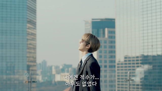  Park Jisung! Follow Me to the Rooftop Poster