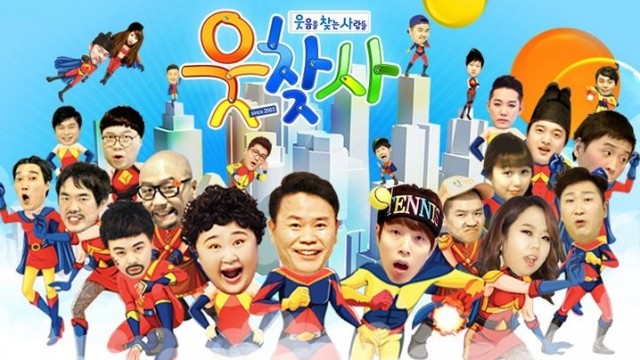 People Looking For Laughter Ep 188 Cover