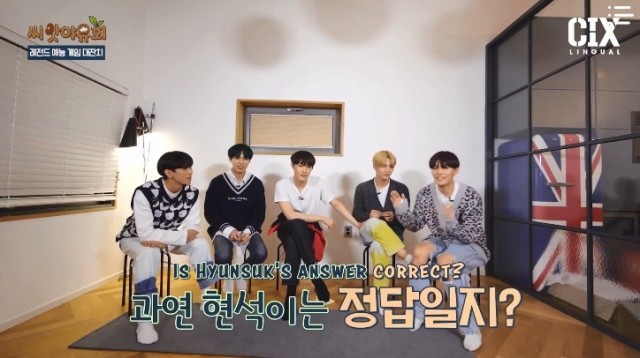 Picnic of Seeds: CIX's Bucket List Ep 3 Cover