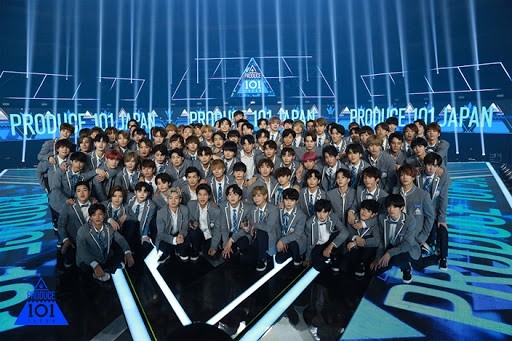 Produce 101 Japan Ep 4 Cover