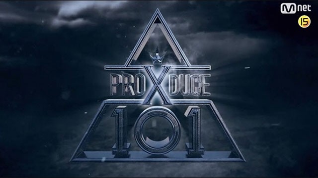 Produce X 101 Ep 1 Cover