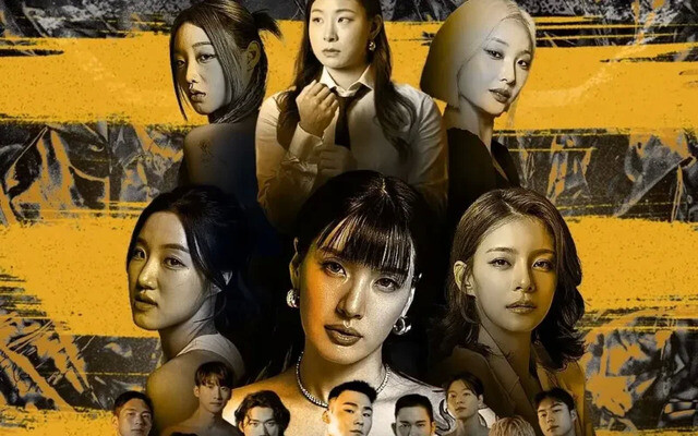 Queen Bee Game Ep 3 Cover