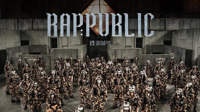 RAP:PUBLIC Ep 1 Cover