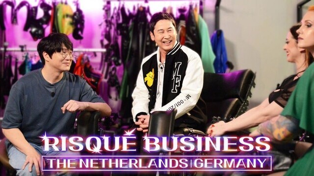 Risqué Business: The Netherlands and Germany Ep 4 Cover