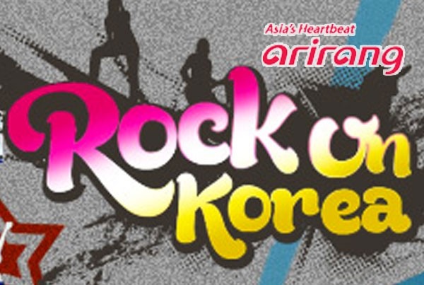  Rock On Korea Poster