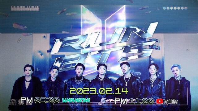  Run BTS! 2023 Special Poster