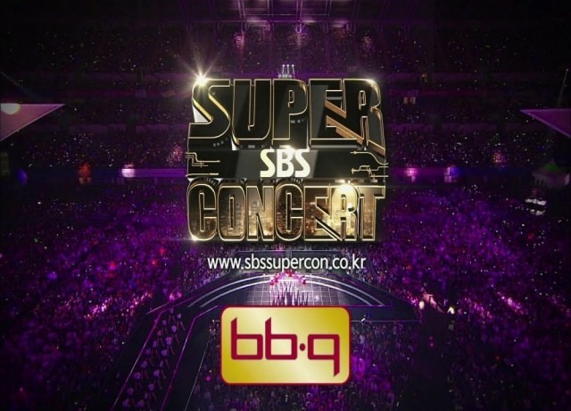  SBS Super Concert in Suwon Poster