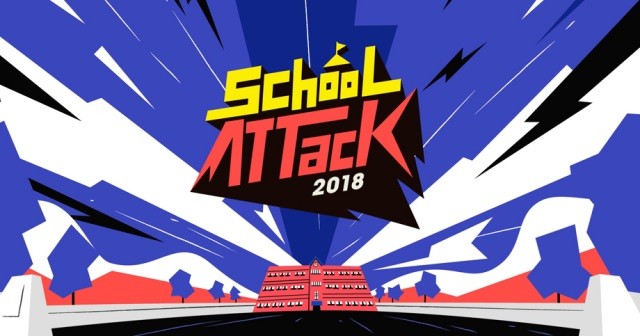 School Attack 2018 Ep 12 Cover