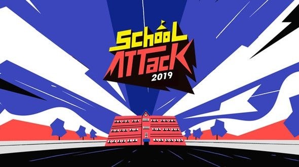  School Attack 2019 Poster