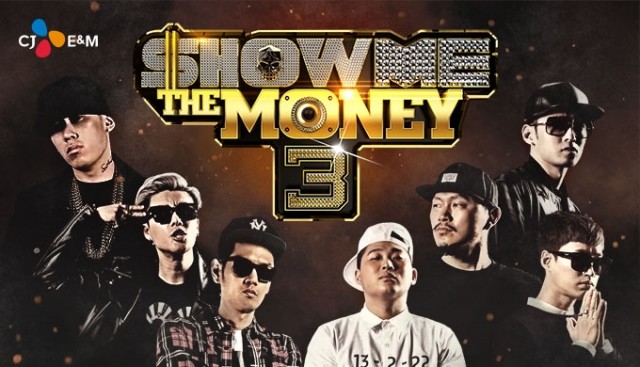 Show Me The Money Season 3 Ep 9 Cover