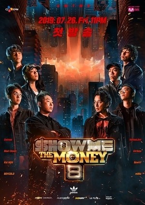  Show Me The Money: Season 8 Poster