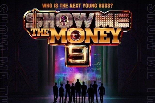  Show Me The Money: Season 9 Poster
