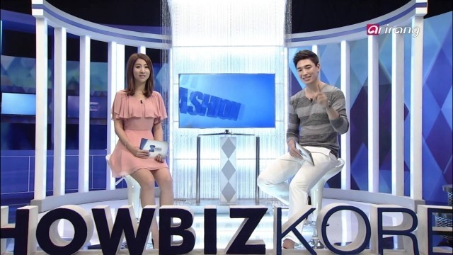 Showbiz Korea Ep 1122 Cover