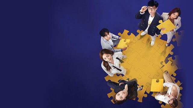 Sixth Sense: City Tour 2 Ep 2 Cover