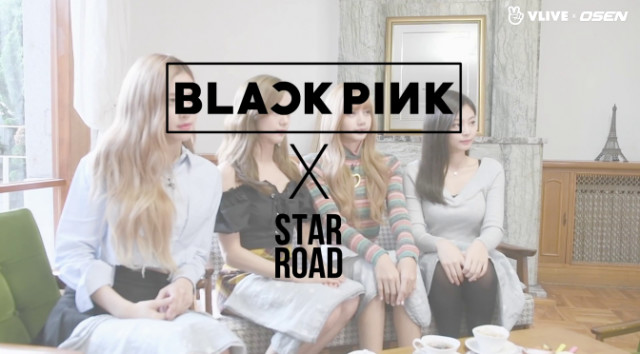  Star Road: BLACKPINK Poster