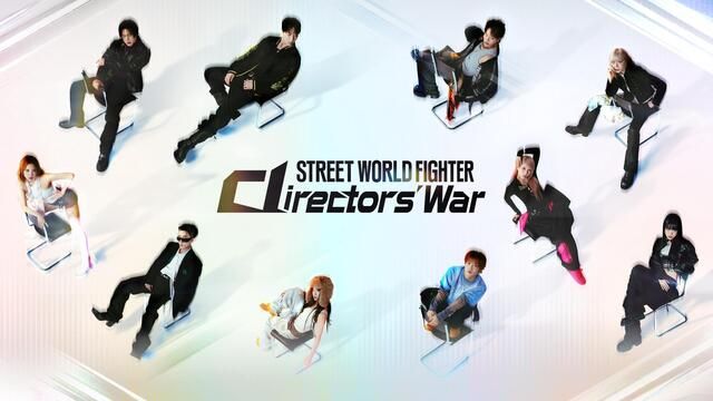 Street World Fighter: Directors' War Ep 1 Cover