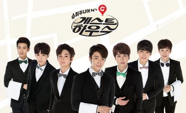  Super Junior M Guest House Poster