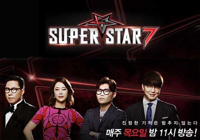  Superstar K 7 Poster