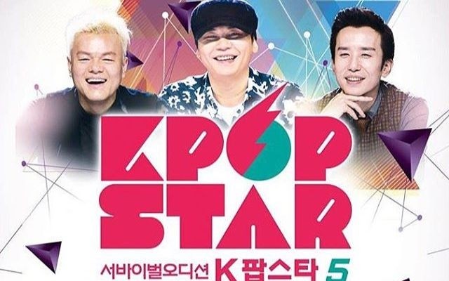  Survival Audition K-Pop Star Season 5 Poster