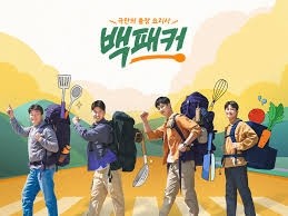The Backpacker Chef Ep 6 Cover